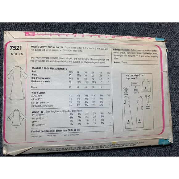 Simplicity Jiffy Caftan Top Sewing Pattern sz 14 7521 - uncut - Picture 4 of 10